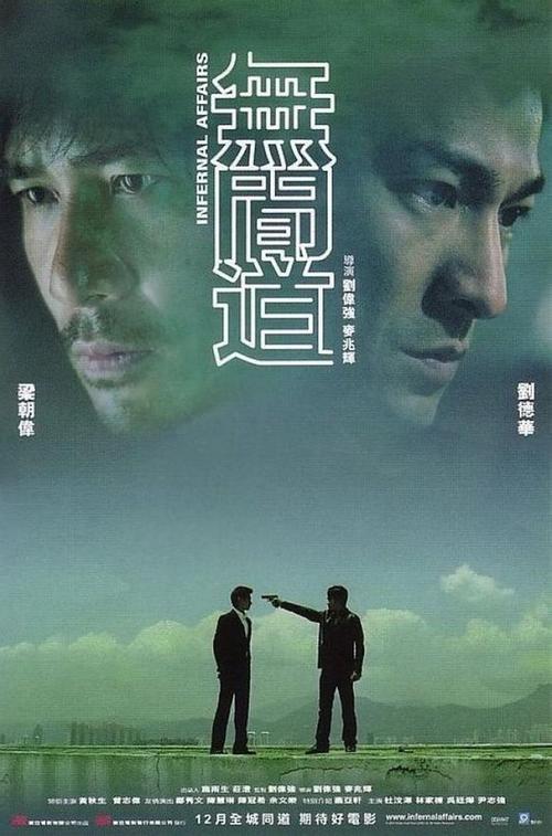 只有学位证没有毕业证的研究生